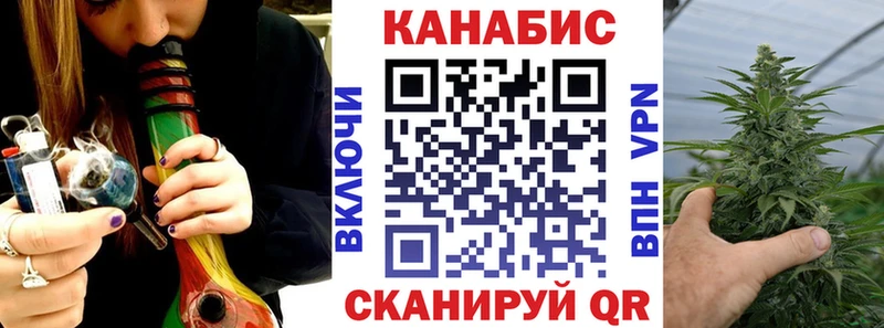 Виды наркотиков купить Болохово Бошки Шишки АМФ ГАШ Кокаин