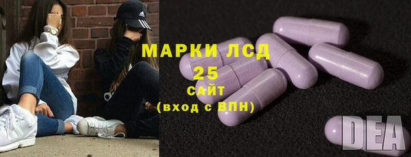 соль курить ск Абинск