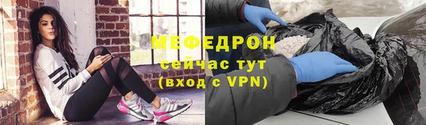 кокаин перу Приозерск