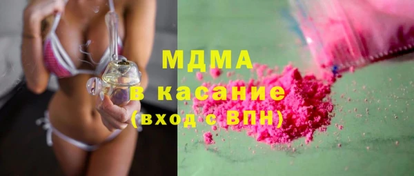 прущий лед Алексеевка
