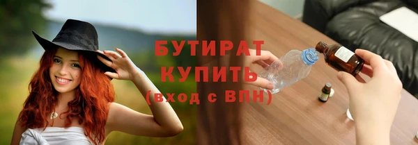 кокаин перу Приозерск