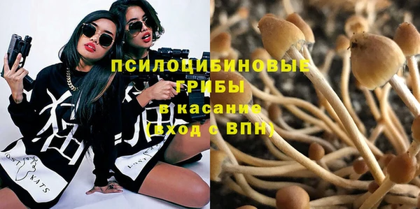 альфа пвп VHQ Алзамай