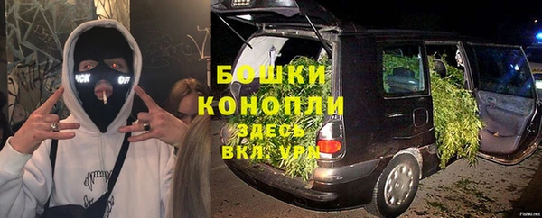 альфа пвп VHQ Алзамай