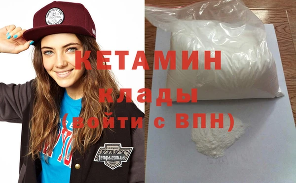 соль курить ск Абинск