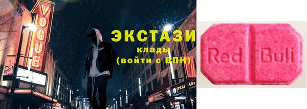 соль курить ск Абинск