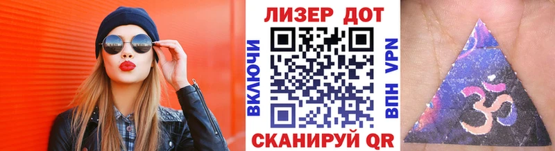магазин продажи   Болохово  Марки 25I-NBOMe 1,8мг 